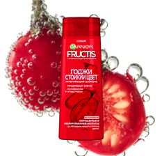 Fructis Годжи Стойкий Цвет